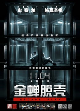 一间映画之绑与露出 (253P-391M)